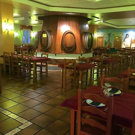Hostal Zubi XXI Puente la Reina المظهر الخارجي الصورة